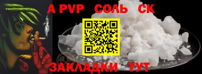 mix Славгород