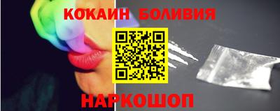 экстази Свободный