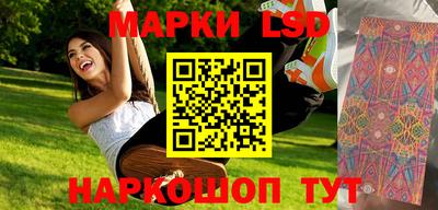 кокаин колумбия Севастополь