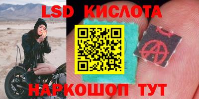 mix Славгород