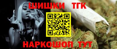 mix Славгород