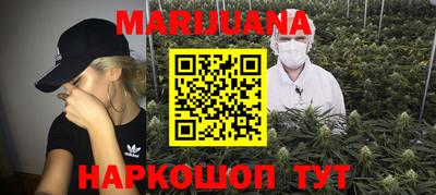 mix Славгород