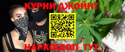 спиды Славянск-на-Кубани