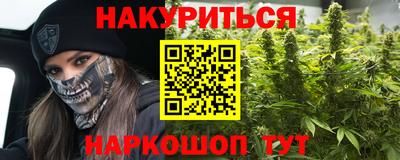 mix Славгород