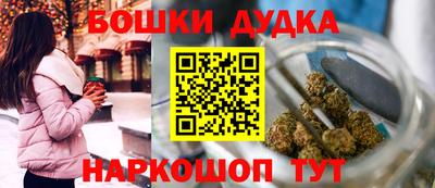 спиды Славянск-на-Кубани