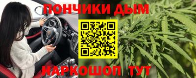 спиды Славянск-на-Кубани