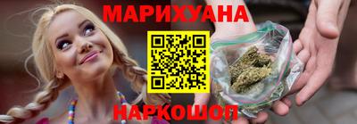 спиды Славянск-на-Кубани