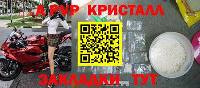 гашишное масло Сланцы