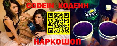 экстази Свободный