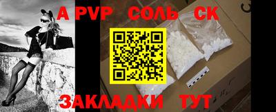 mix Славгород