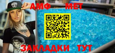 mix Славгород
