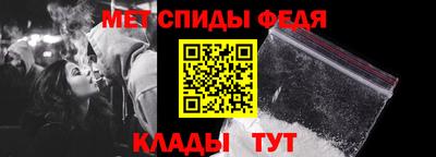 гашишное масло Сланцы