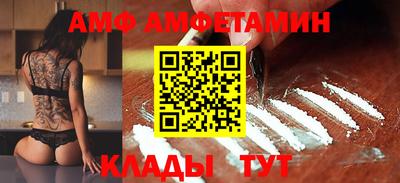 mix Славгород