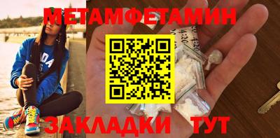 mix Славгород