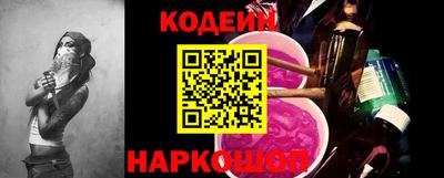 mix Славгород