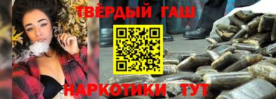 mix Славгород