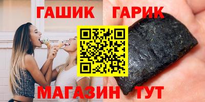 mix Славгород