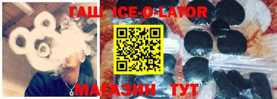 кокаин колумбия Севастополь