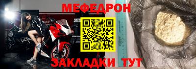 кокаин колумбия Севастополь