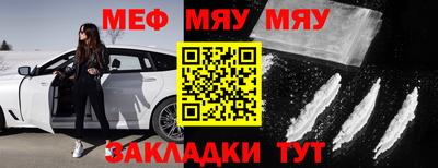 гашишное масло Сланцы
