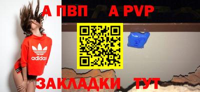 mix Славгород