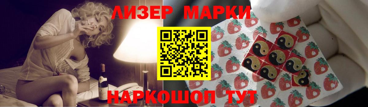Орёл  ЛСД экстази ecstasy  LSD-25 экстази ecstasy  Вход с VPN 